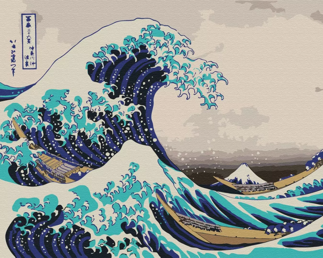 Set pictura pe numere - The Great Wave off Kanagawa - Hokusai | Brushme - 1 | YEO