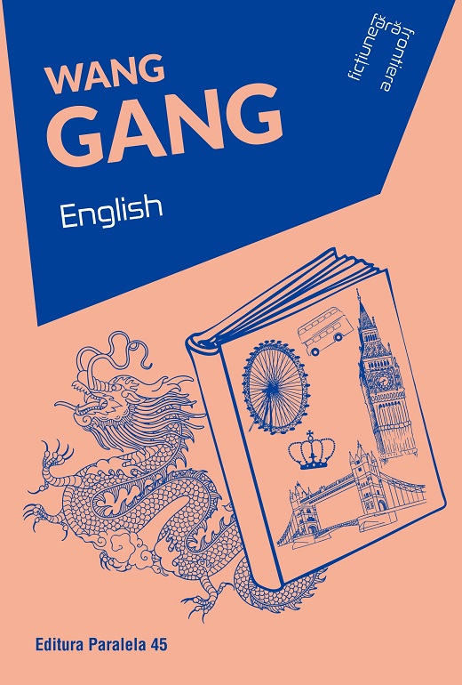 English | Gang Wang - 1 | YEO