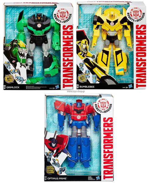 Figurina - Transformers Rid Hyper Change Heroes - mai multe modele | Hasbro