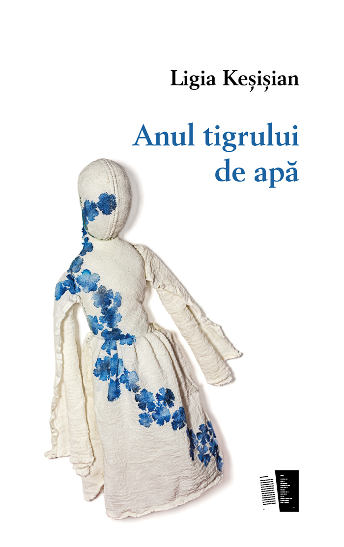 Anul tigrului de apa | Ligia Kesisian