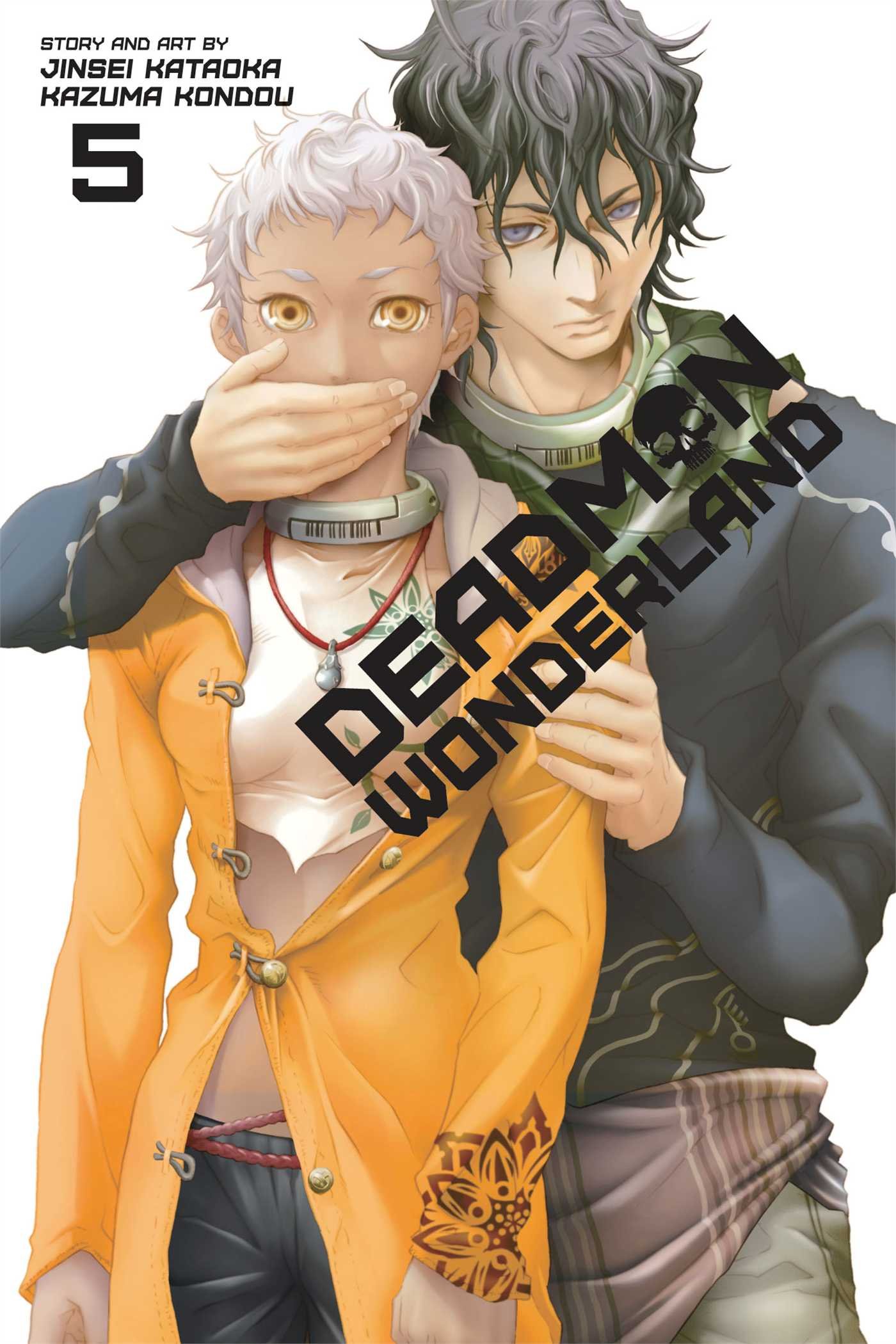 Deadman Wonderland - Volume 5 | Jinsei Kataoka, Kazuma Kondou