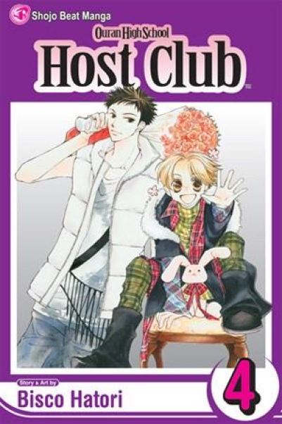 Ouran High School Host Club - Volume 4 | Bisco Hatori