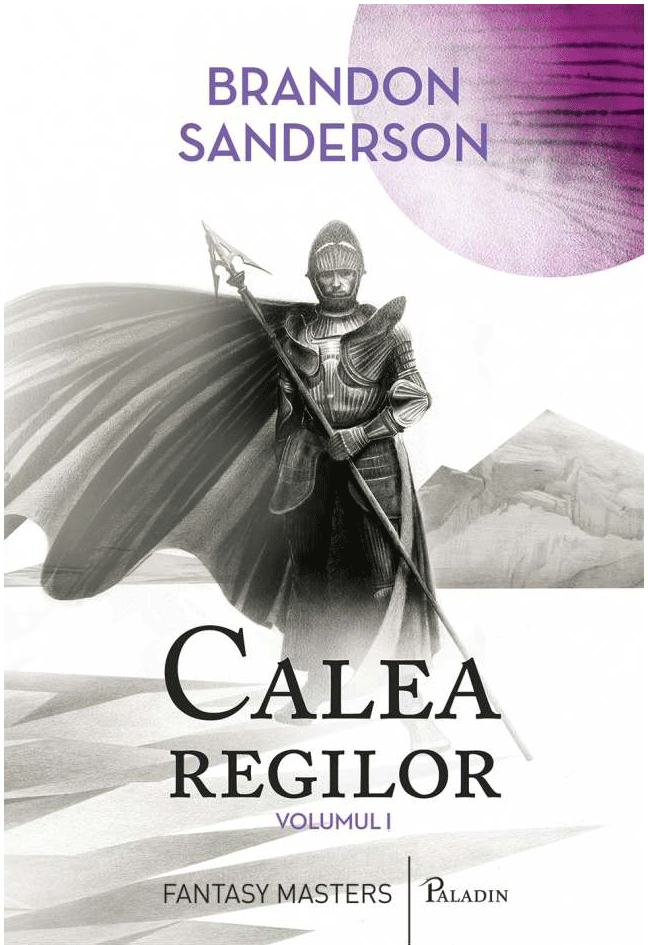 Calea Regilor | Brandon Sanderson