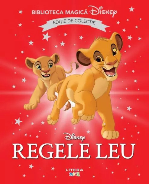 Regele Leu (Editie de colectie)