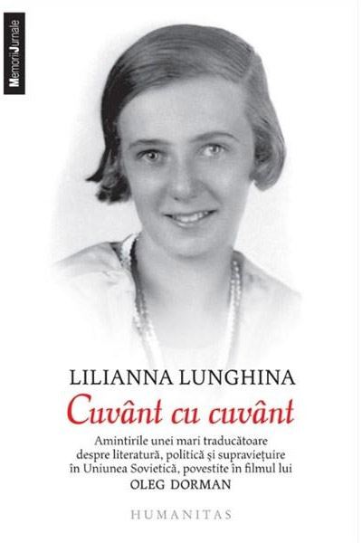 Cuvant cu cuvant | Lilianna Lunghina