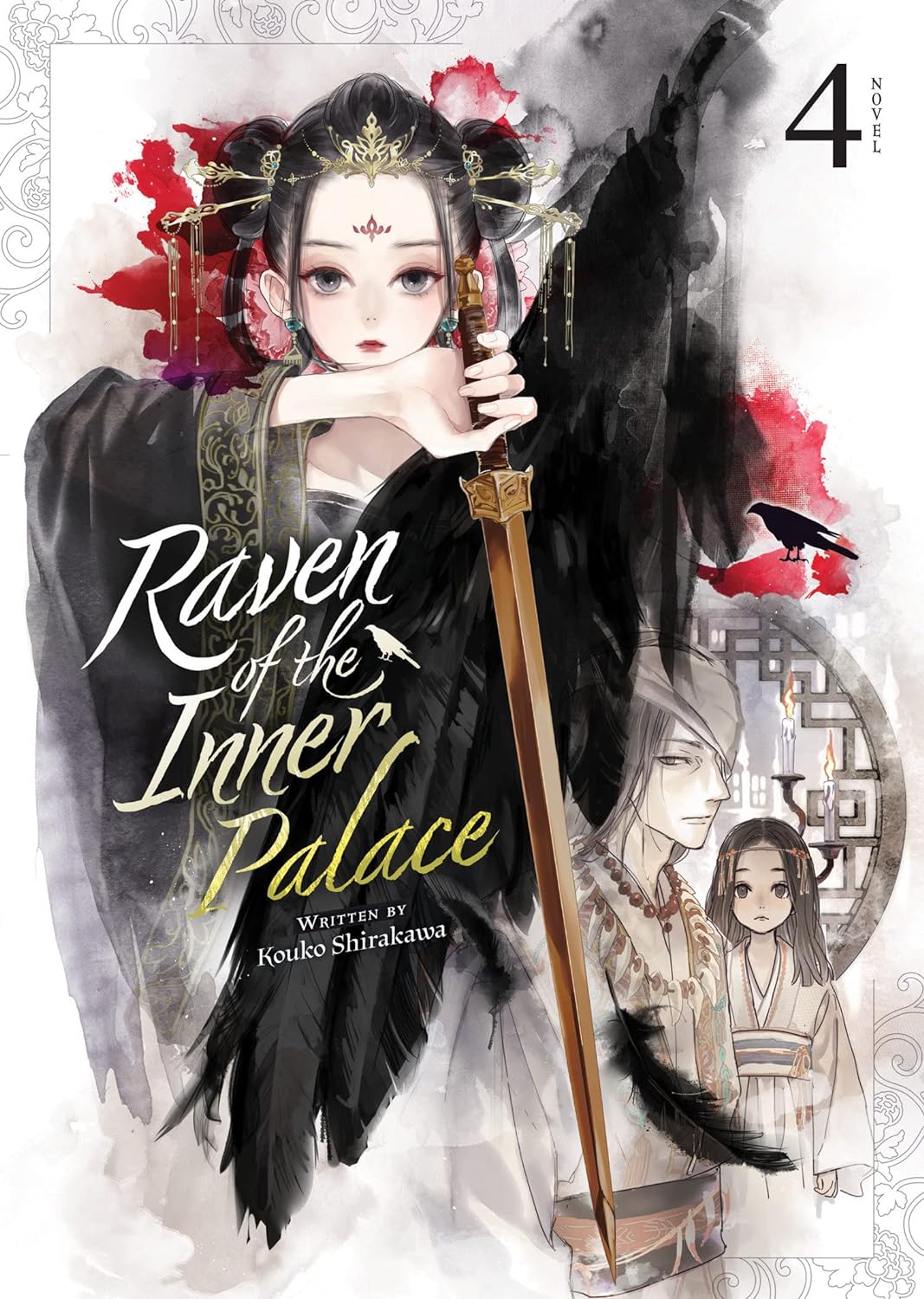 Raven of the Inner Palace (Light Novel) - Volume 4 | Kouko Shirakawa