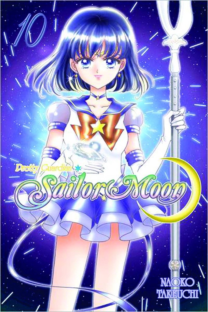 Pretty Guardian Sailor Moon - Volume 10 | Naoko Takeuchi
