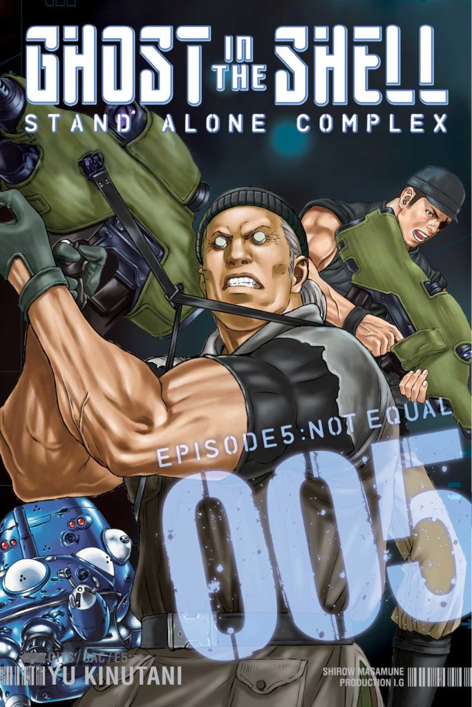 Ghost in the Shell: Stand Alone Complex - Volume 5 | Yu Kinutani
