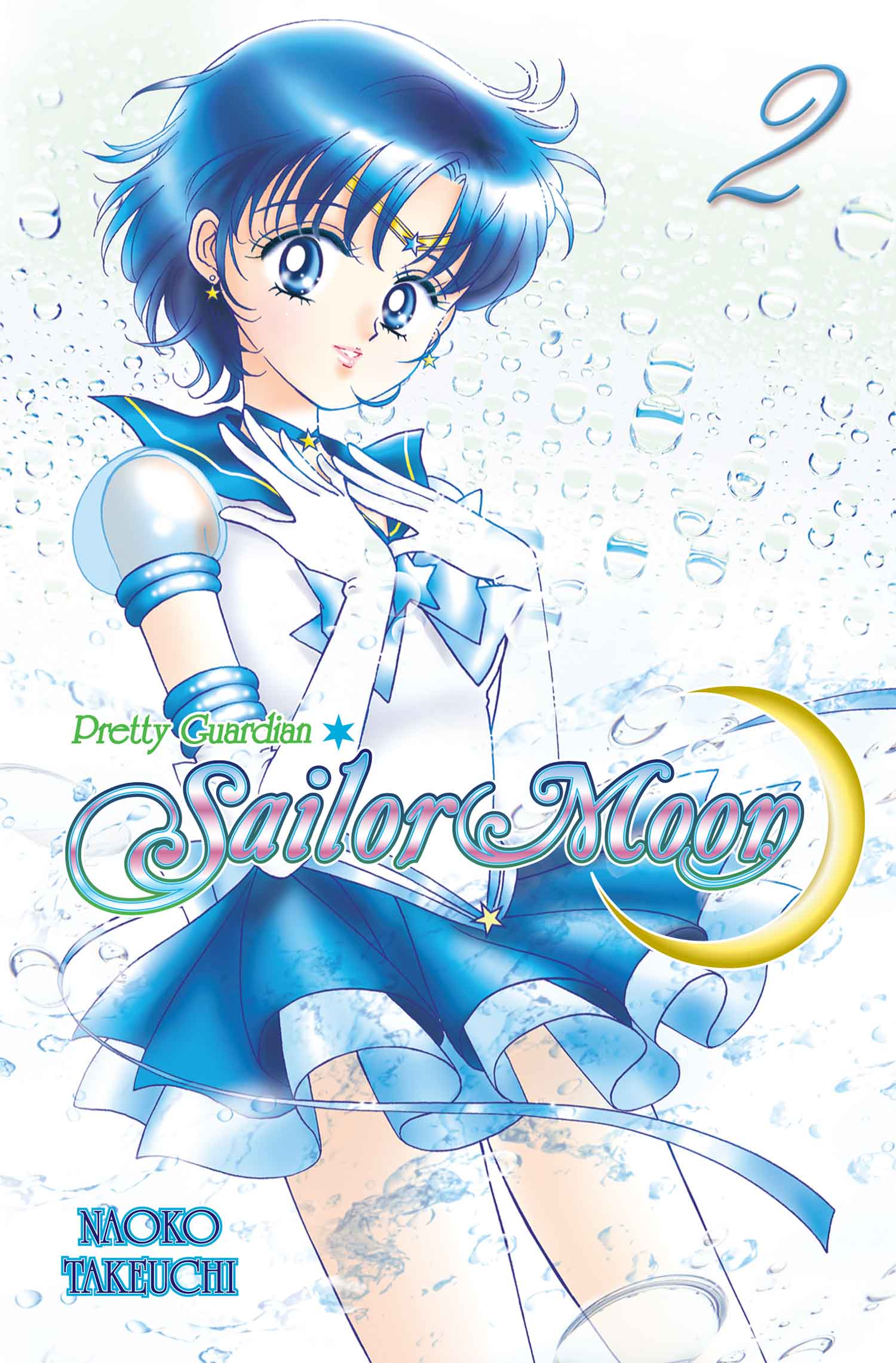 Pretty Guardian Sailor Moon - Volume 2 | Naoko Takeuchi