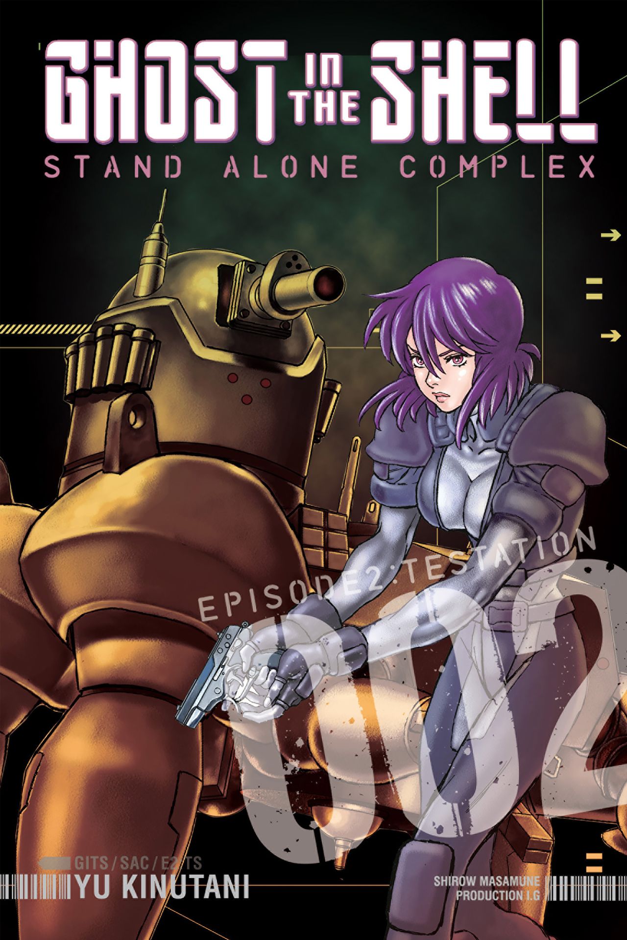 Ghost in the Shell: Stand Alone Complex Vol. 2 | Yu Kinutani