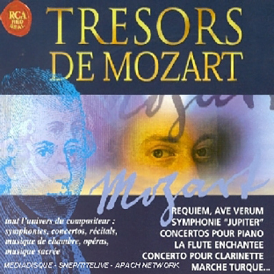 Tresors de Mozart | Various Artists