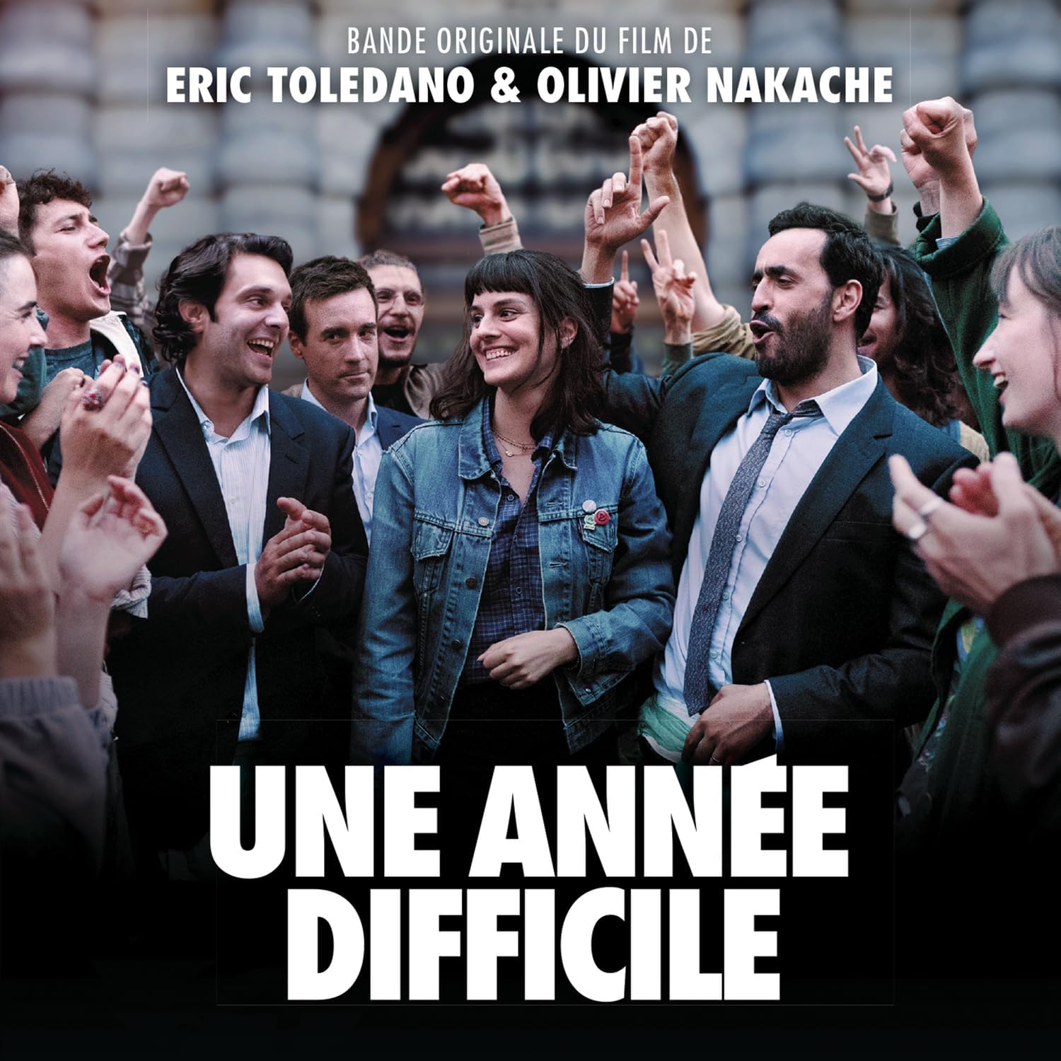 Une Annee Difficile | Various Artists