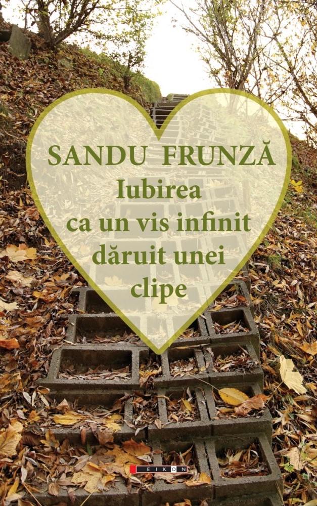 Iubirea ca un vis infinit daruit unei clipe | Sandu Frunza - 4 | YEO