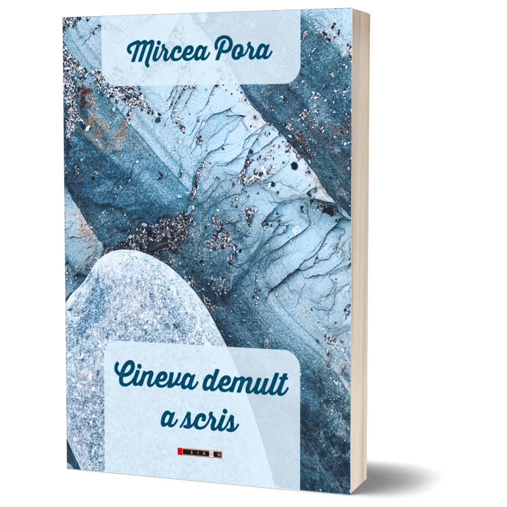 Cineva demult a scris | Mircea Pora - 1 | YEO