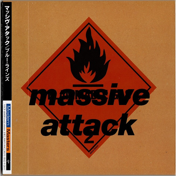 Blue Lines (Japan Edition) | Massive Attack