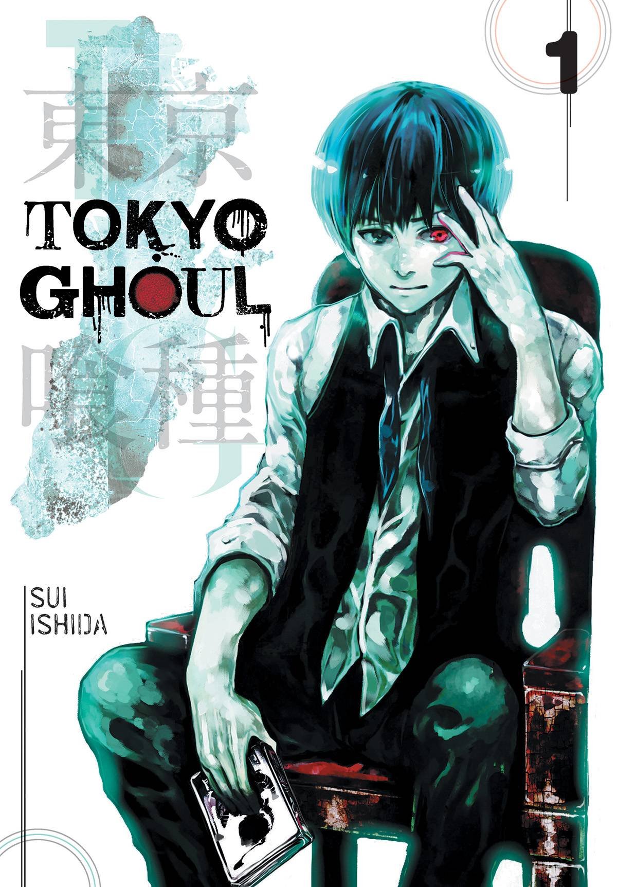 Tokyo Ghoul - Volume 1 | Sui Ishida