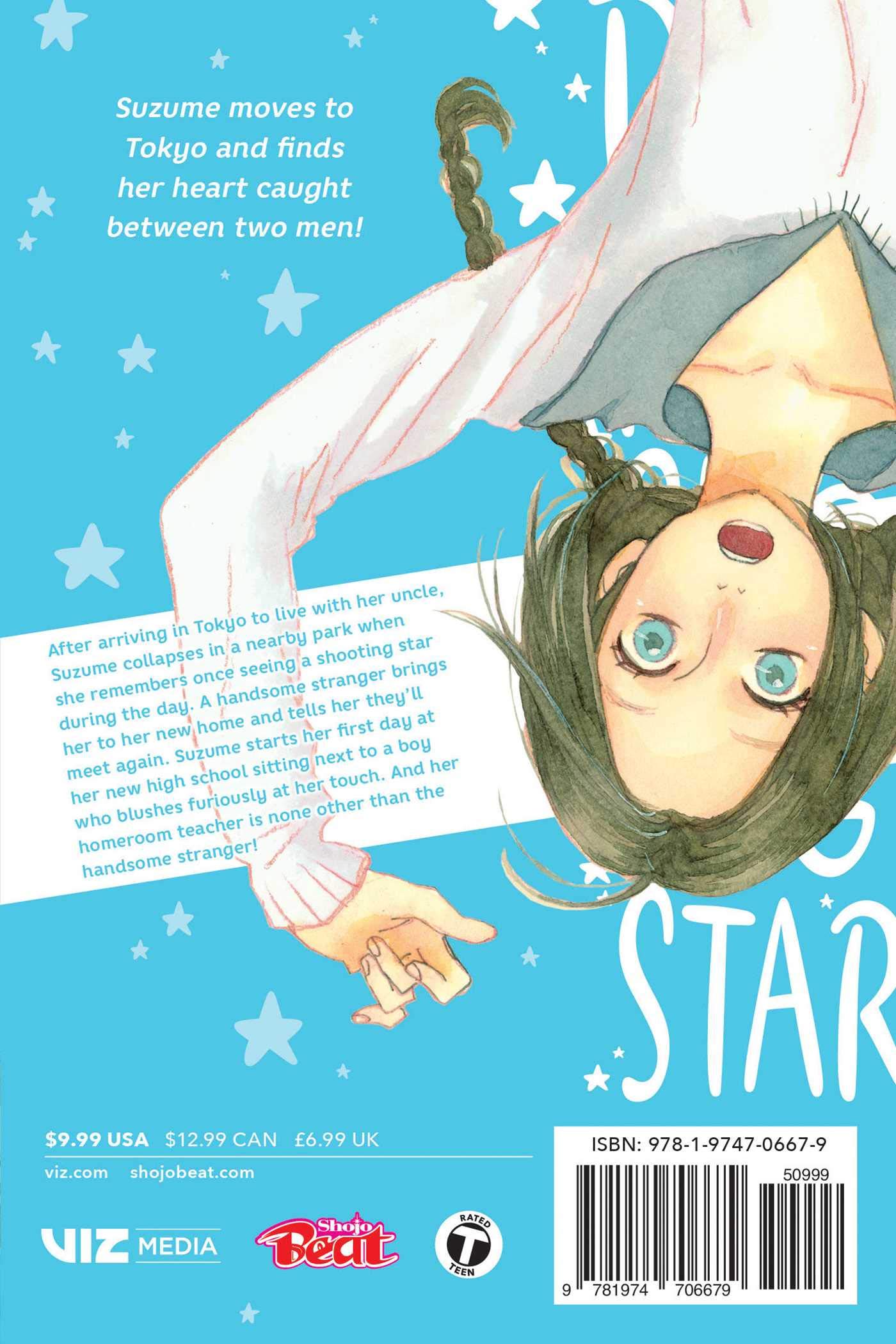 Daytime Shooting Star - Volume 1 | Mika Yamamori