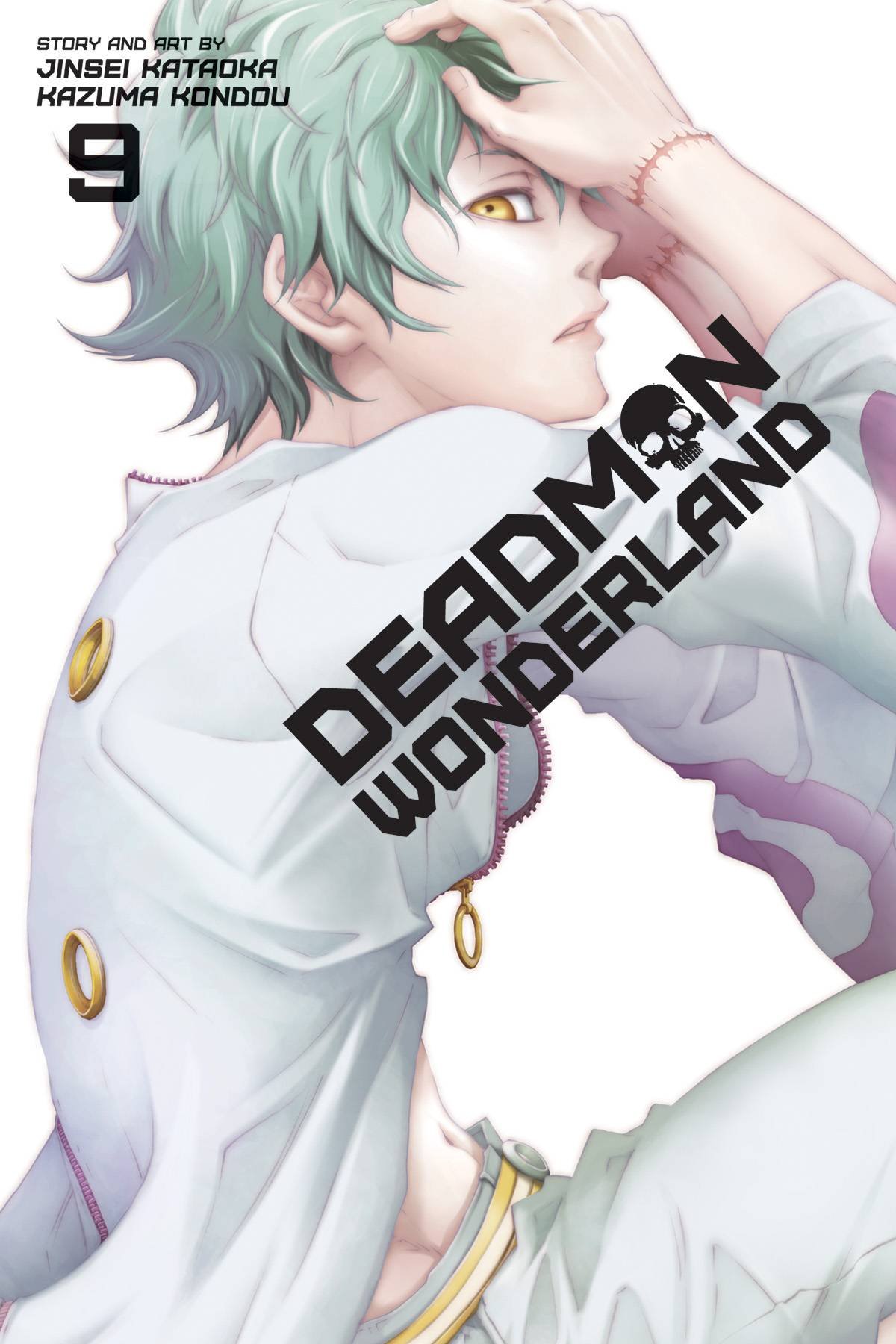 Deadman Wonderland Vol. 9 | Jinsei Kataoka