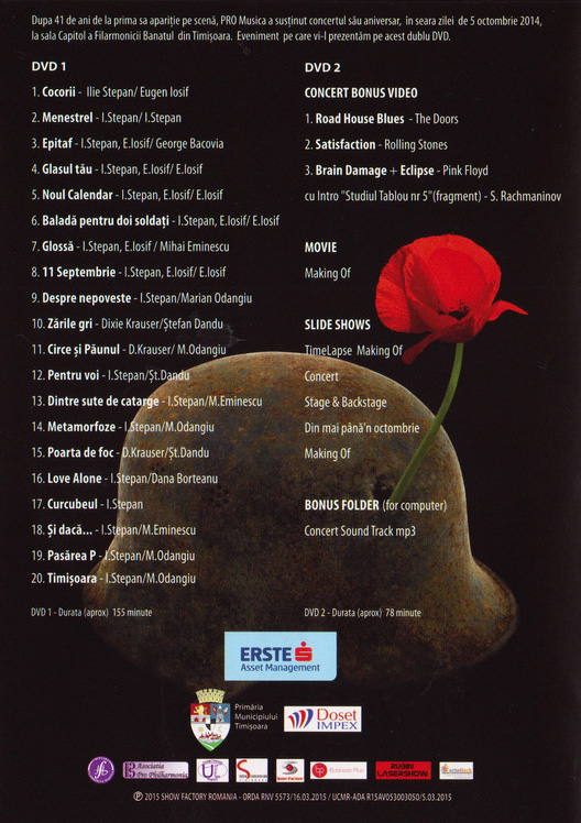 41 Live In Timisoara (DVD) | Pro Musica - 1 | YEO