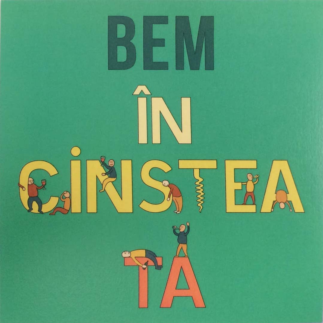 Felicitare - Bem in cinstea ta | Glumita