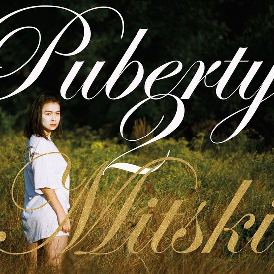 Puberty 2 - Vinyl