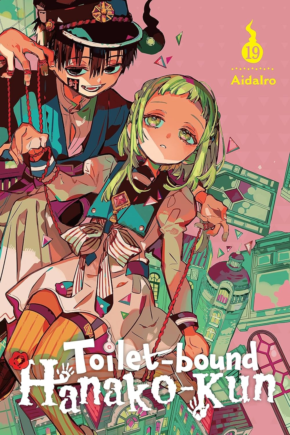 Toilet-bound Hanako-kun - Volume 19 | AidaIro