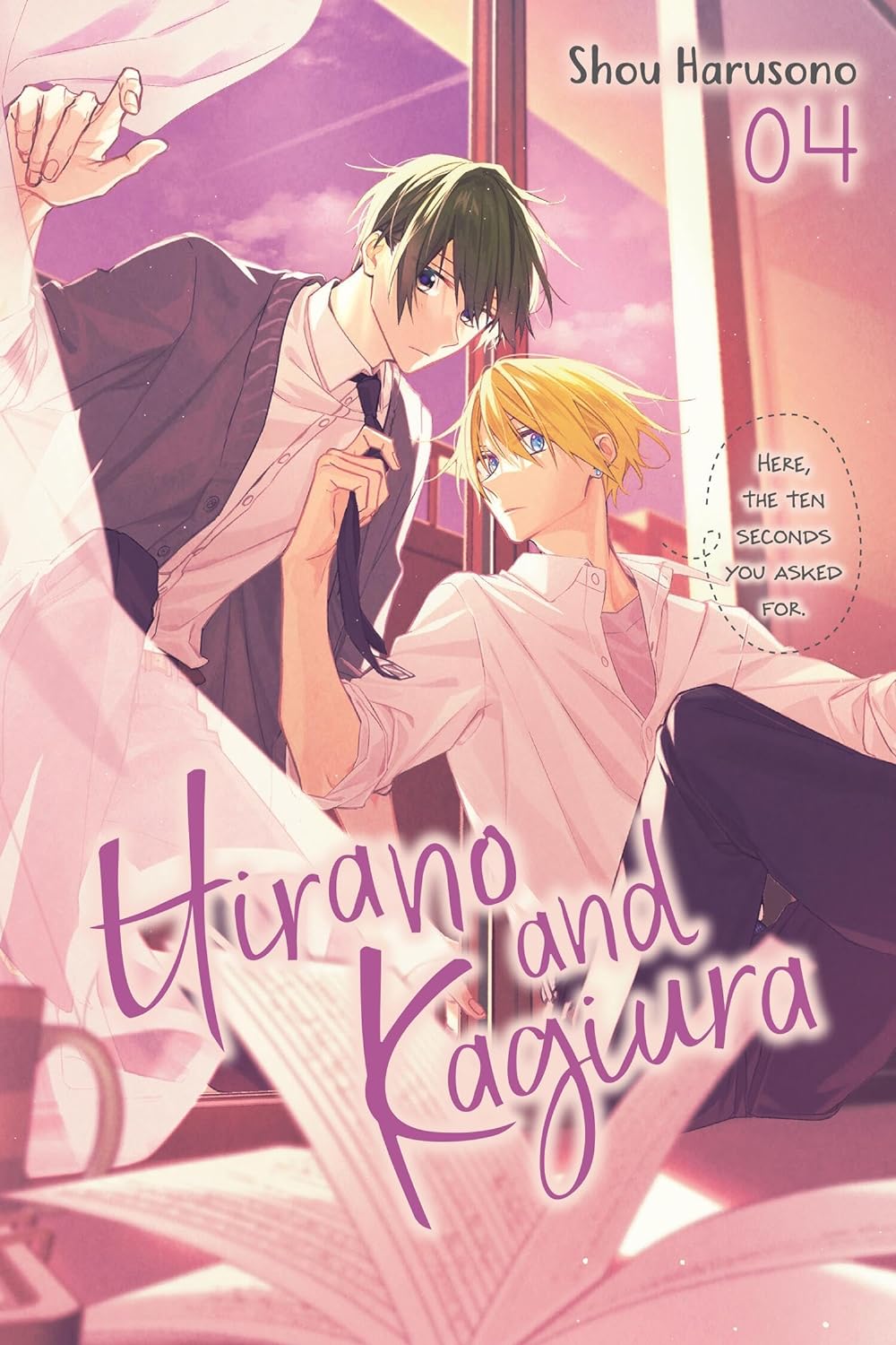 Hirano and Kagiura - Volume 4