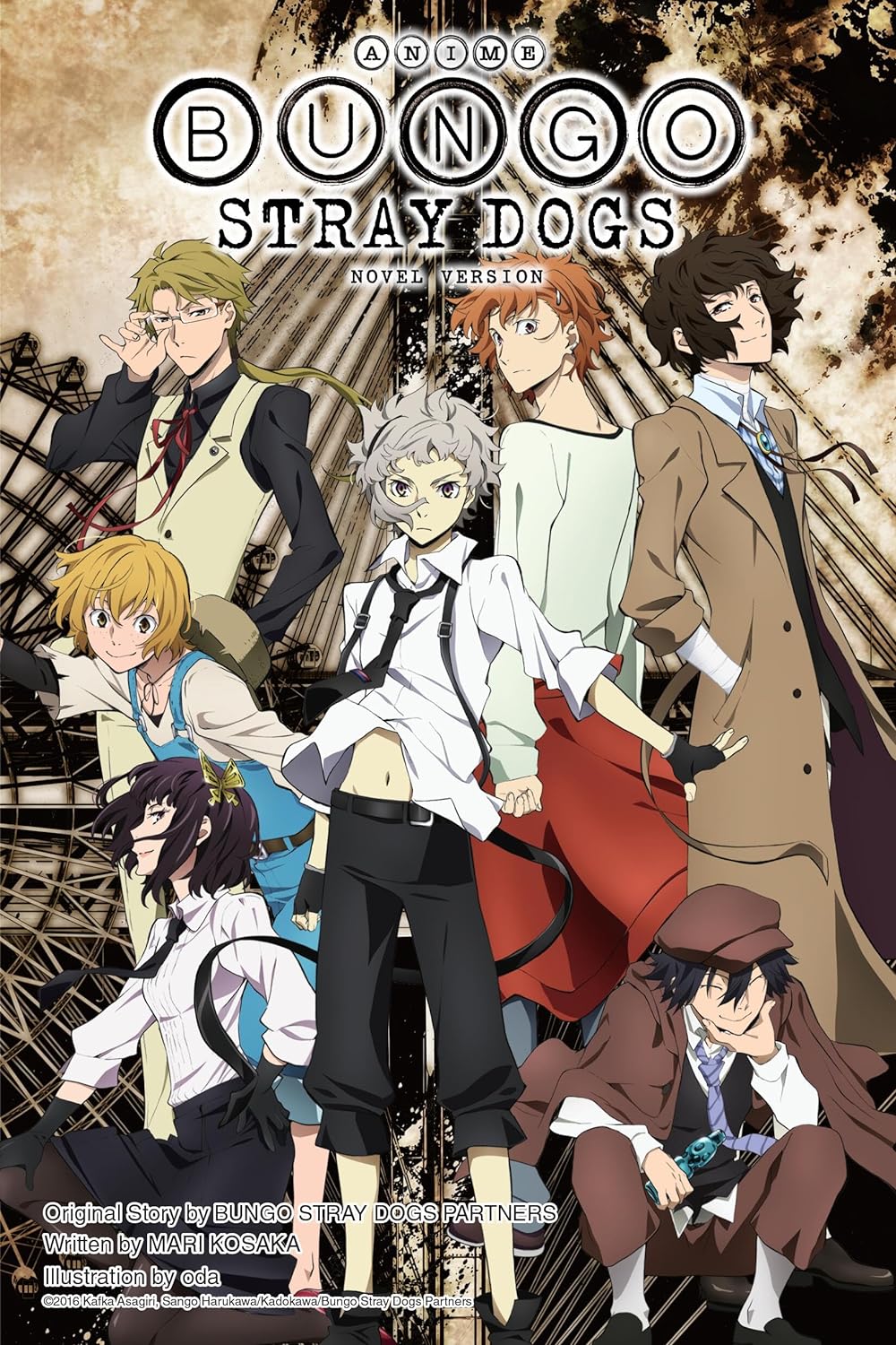 Bungo Stray Dogs (novel version)