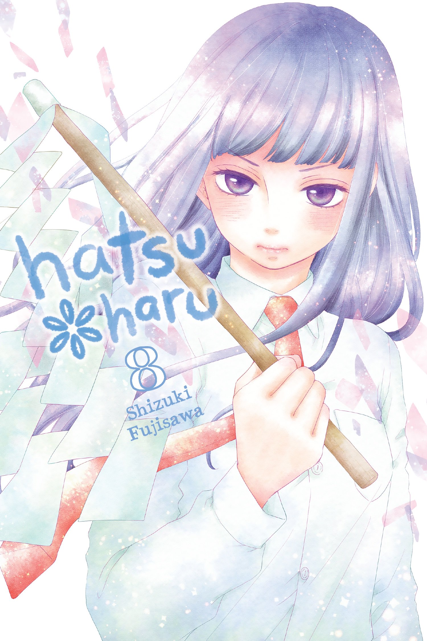 Hatsu Haru - Volume 8 | Shizuki Fujisawa
