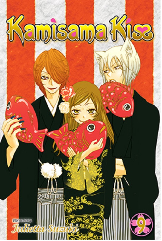 Kamisama Kiss - Volume 9 | Julietta Suzuki