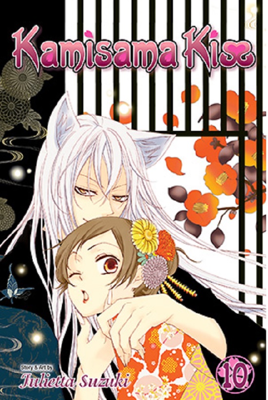 Kamisama Kiss - Volume 10 | Julietta Suzuki