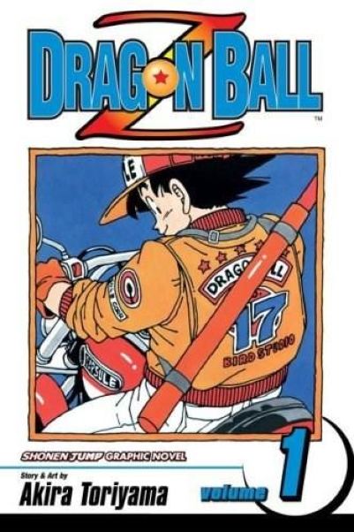 Dragon Ball Z Vol. 1 | Akira Toriyama image