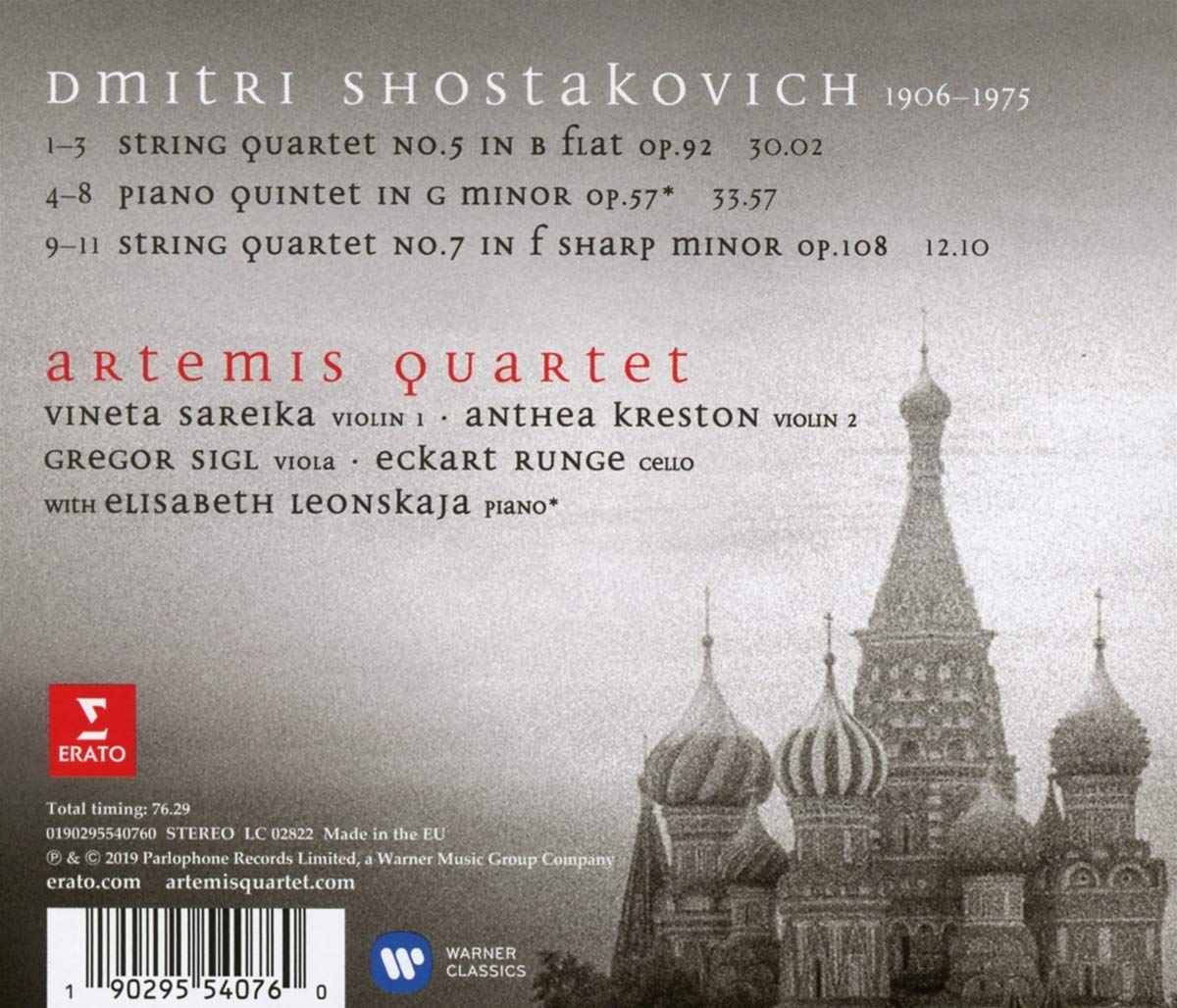Shostakovich: String Quartets Nos. 5 & 7, Piano Quintet Op. 57 | Dmitri Shostakovich, Artemis Quartett