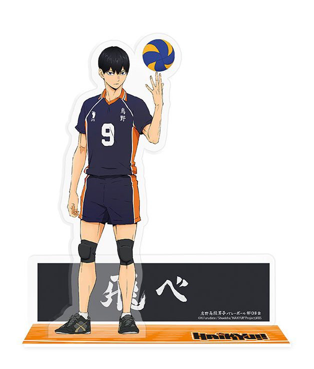 Figurina acrilica - Haikyu - Kageyama