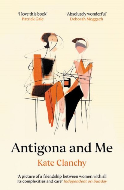 Antigona and Me | Kate Clanchy