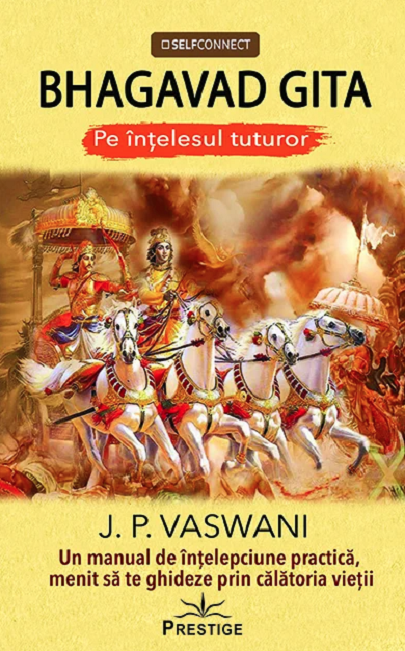 Bhagavad Gita | J.P. Vaswani