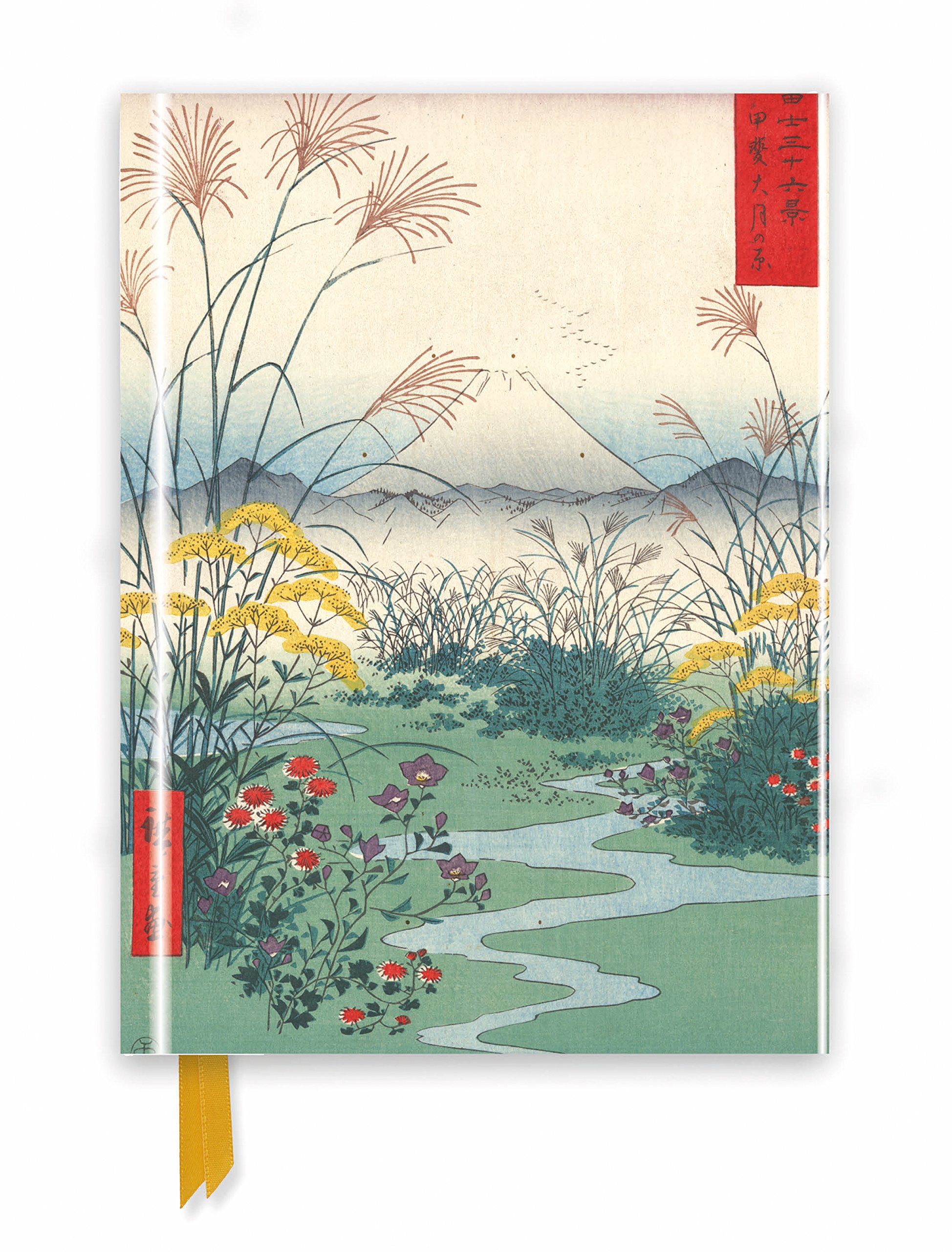 Jurnal - Hiroshige - from series 36 | Flame Tree Publishing