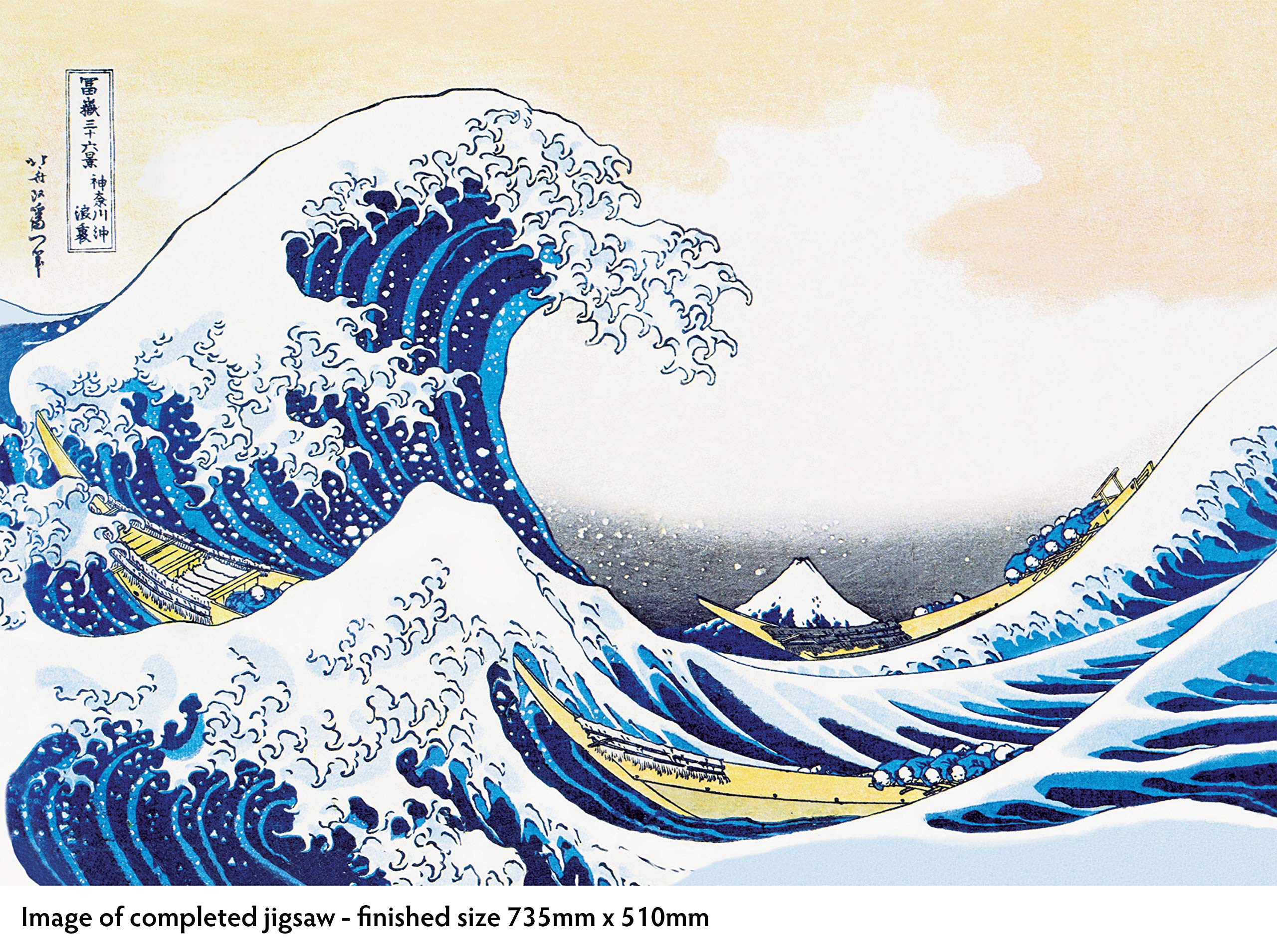 Puzzle 1000 piese - Adult Jigsaw Hokusai - The Great Wave | Flame Tree Publishing - 2
