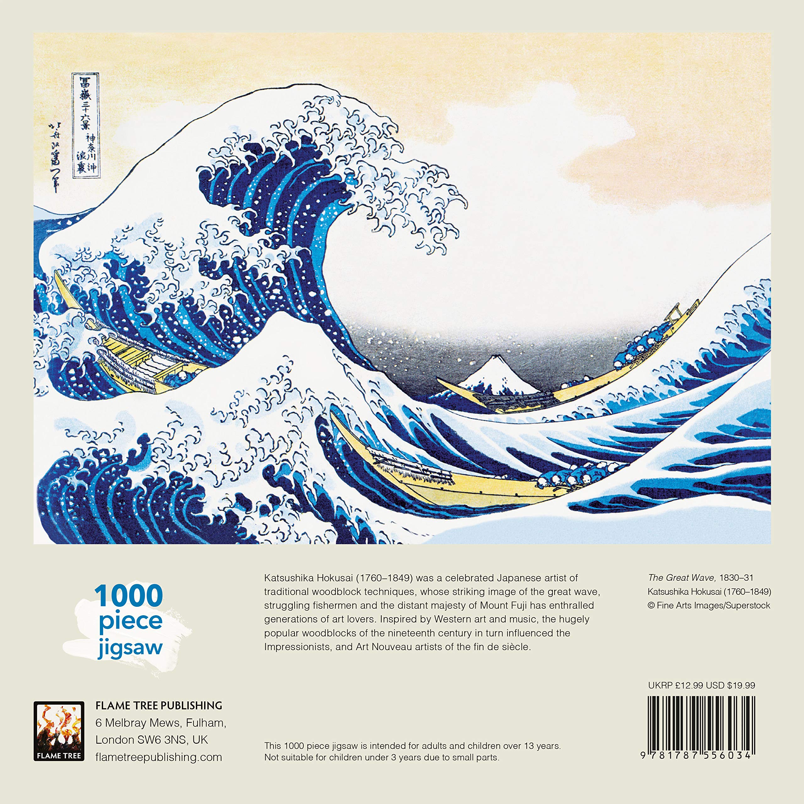 Puzzle 1000 piese - Adult Jigsaw Hokusai - The Great Wave | Flame Tree Publishing - 1