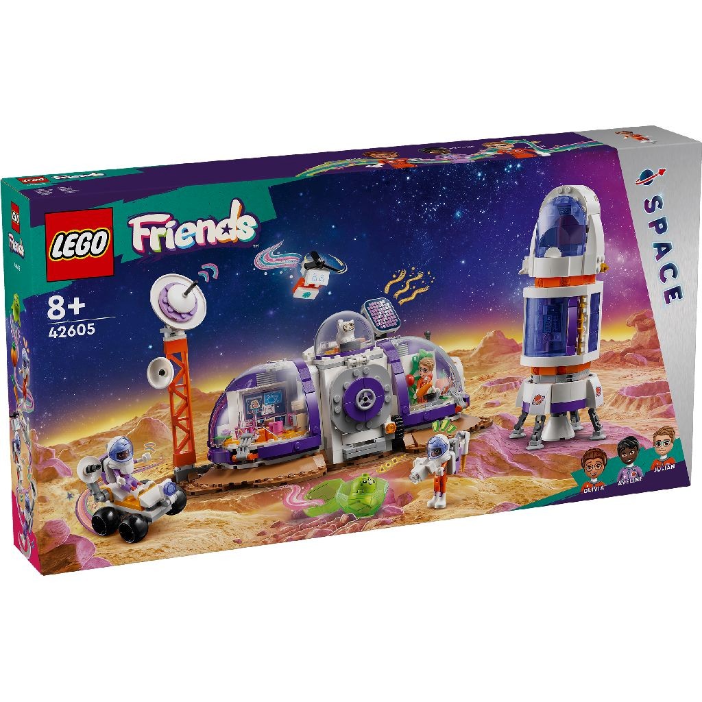 Lego Friends - Baza spatiala si racheta pe Marte (42605) | LEGO - 9 | YEO