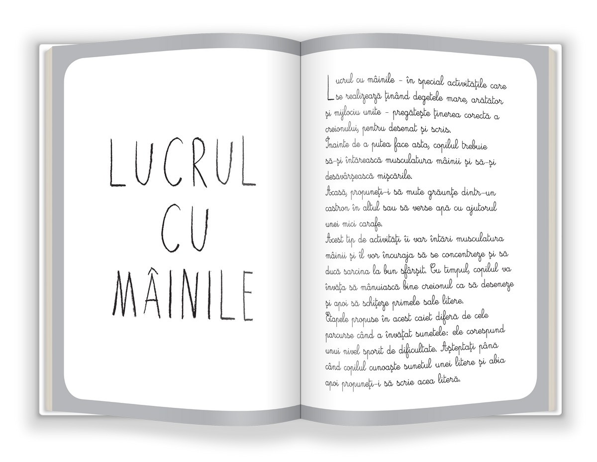 Lucrul cu mainile | Marie Kirchner - 1 | YEO