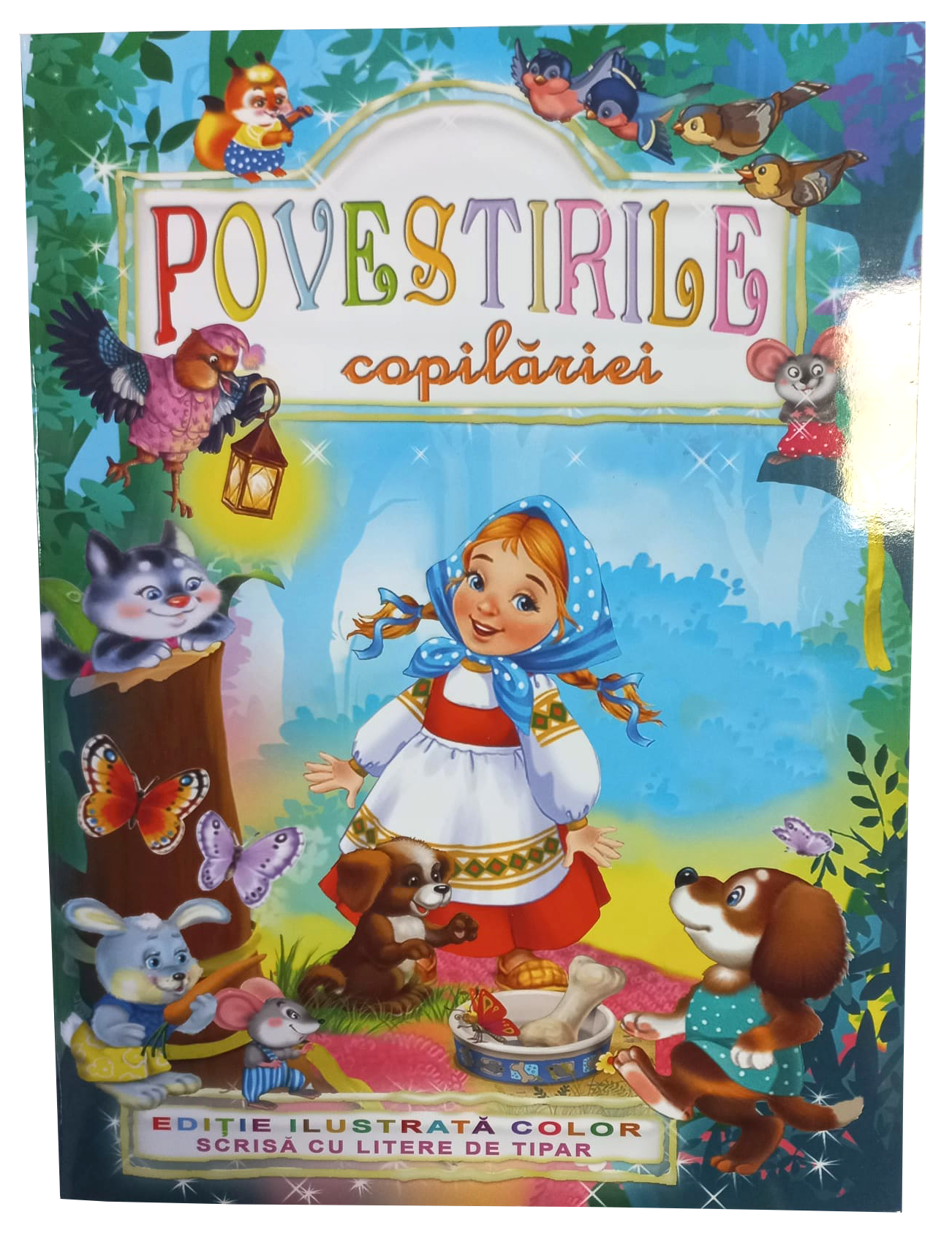 Povestirile copilariei | Petre Ispirescu Bibliografie 2022