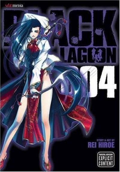 Black Lagoon Vol. 4 | Rei Hiroe