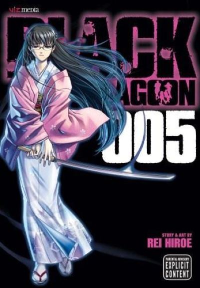 Black Lagoon Vol. 5 | Rei Hiroe