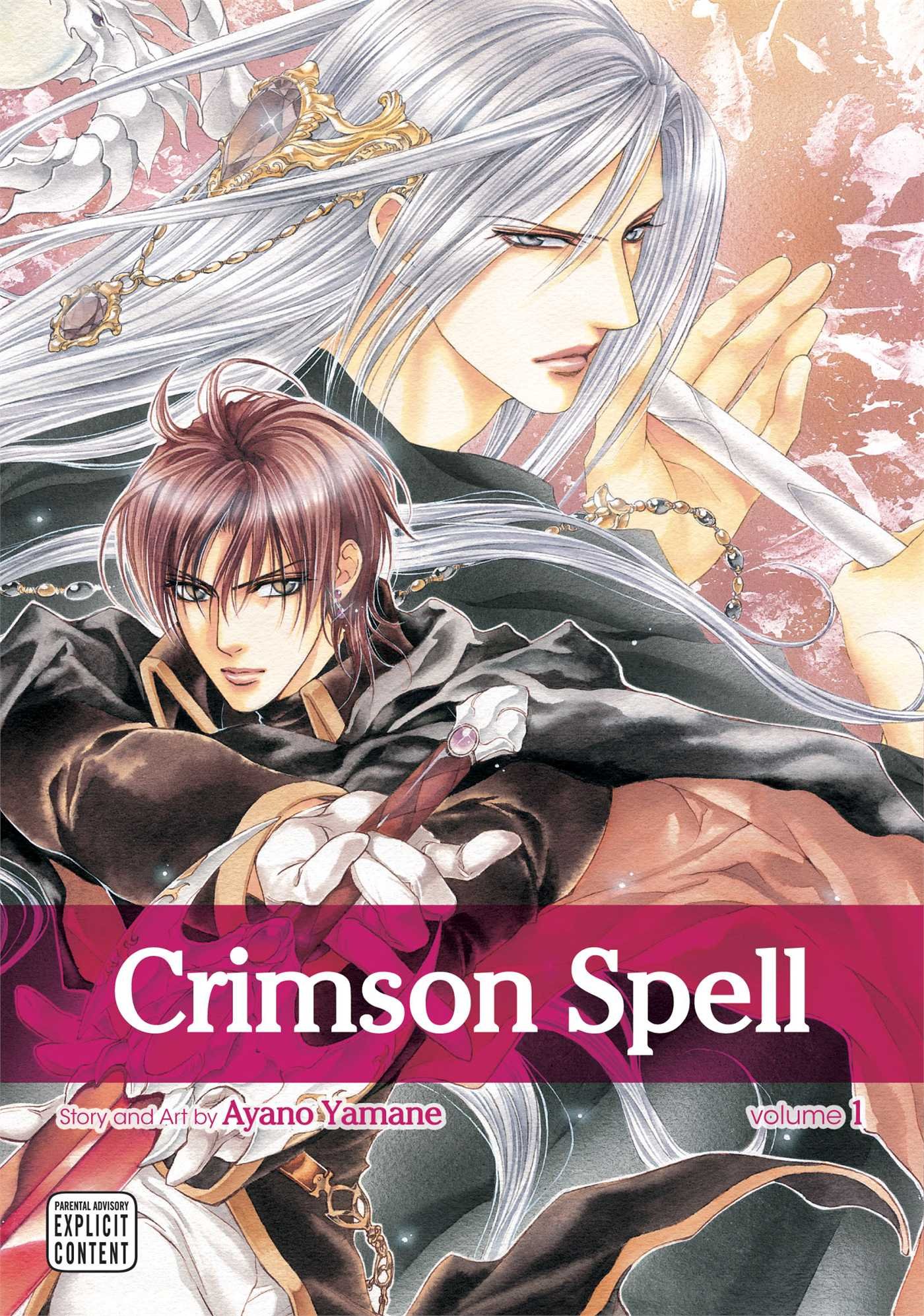 Crimson Spell - Volume 1 | Ayano Yamane