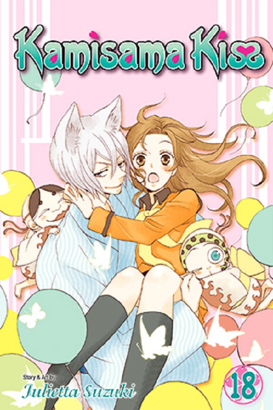 Kamisama Kiss - Volume 18 | Julietta Suzuki