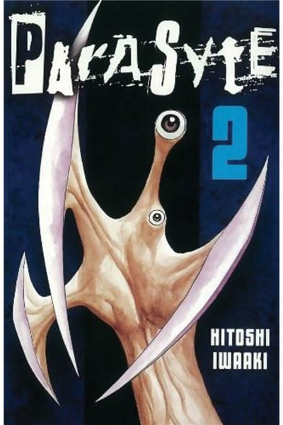 Parasyte Vol. 2 | Hitoshi Iwaaki