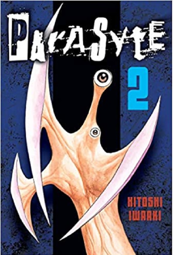 Parasyte - Volume 2 | Hitoshi Iwaaki