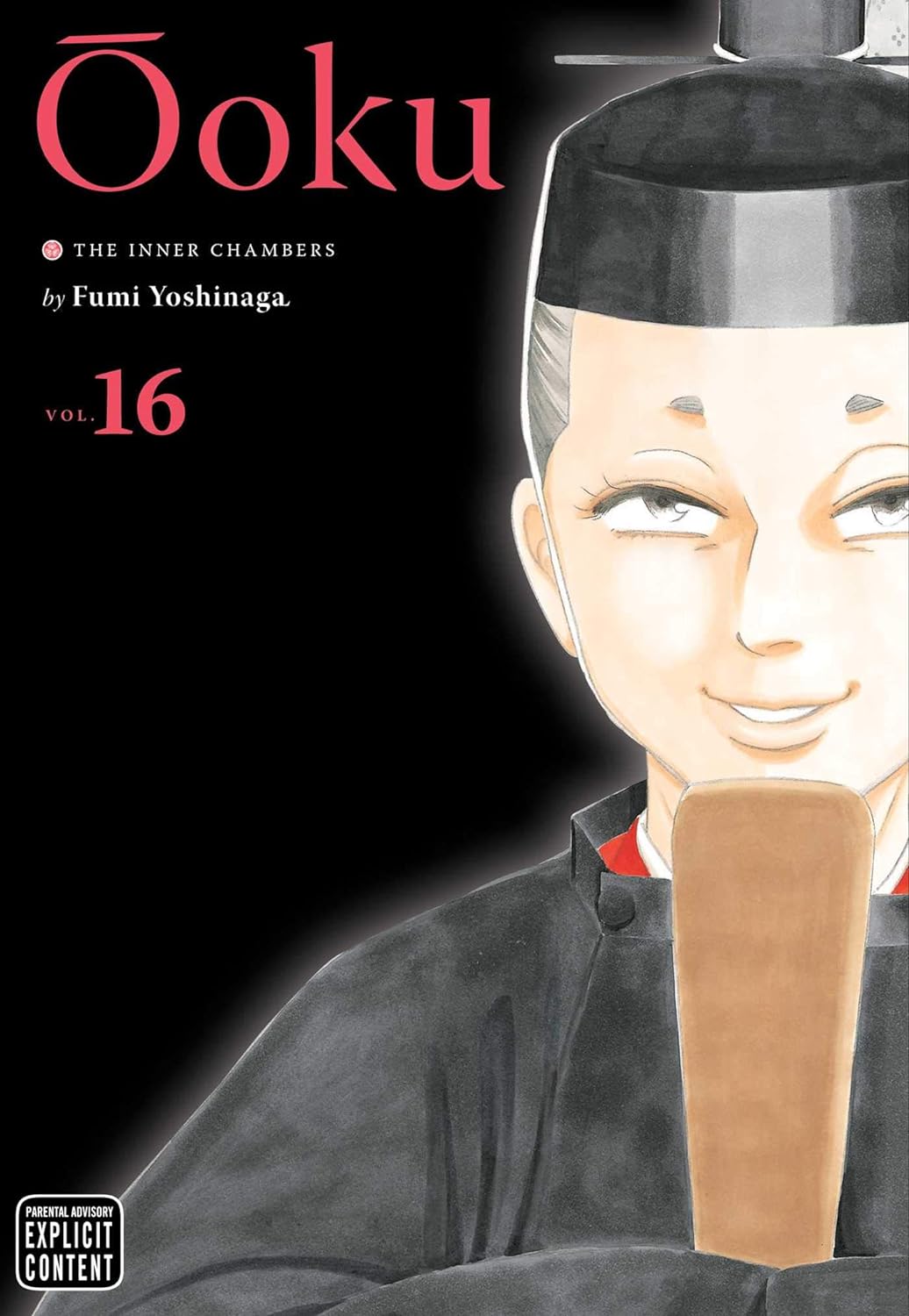 Ooku: The Inner Chambers - Volume 16 | Fumi Yoshinaga