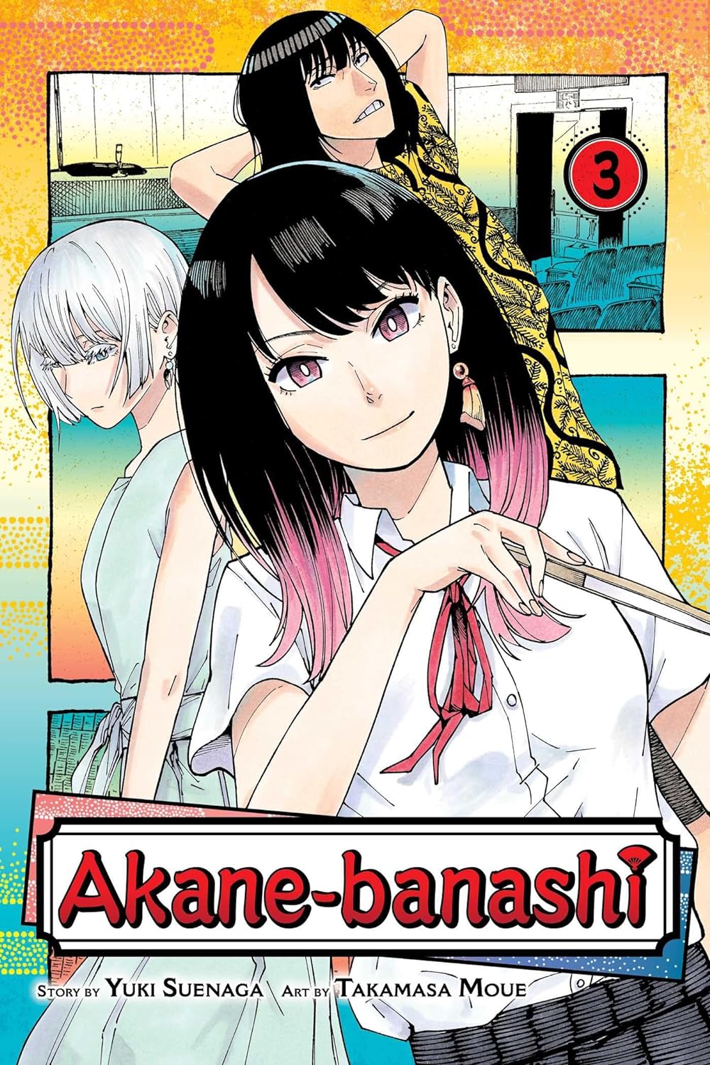 Akane-banashi - Volume 3 | Yuki Suenaga